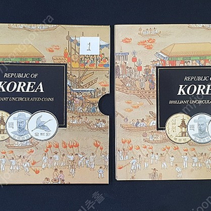 해외홍보용 민트세트/ 현행 1974년 50원 백동화 (그레이딩 추천) 원광 좋음 / 구한국주화