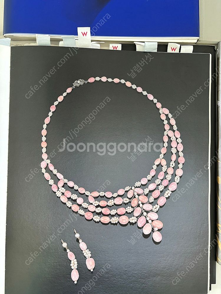 주얼리 디자인책--1