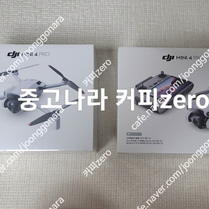 [미개봉, 새상품] DJI 미니4 프로 Mini4 pro 플라이모어 콤보 플러스 (DJI RC2)