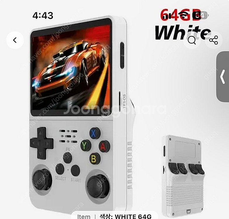 r36s 64g--0