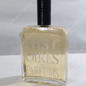 이스뜨와 드 퍼퓸 1969 Turns Fifty Histoires de parfums