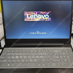 레노버 노트북 S145-15IWL 아이디어 패드 판매합니다