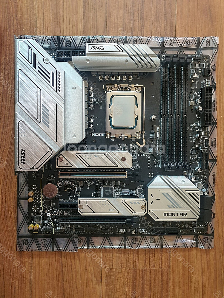 msi b760m 박격포 max wifi ddr5--1