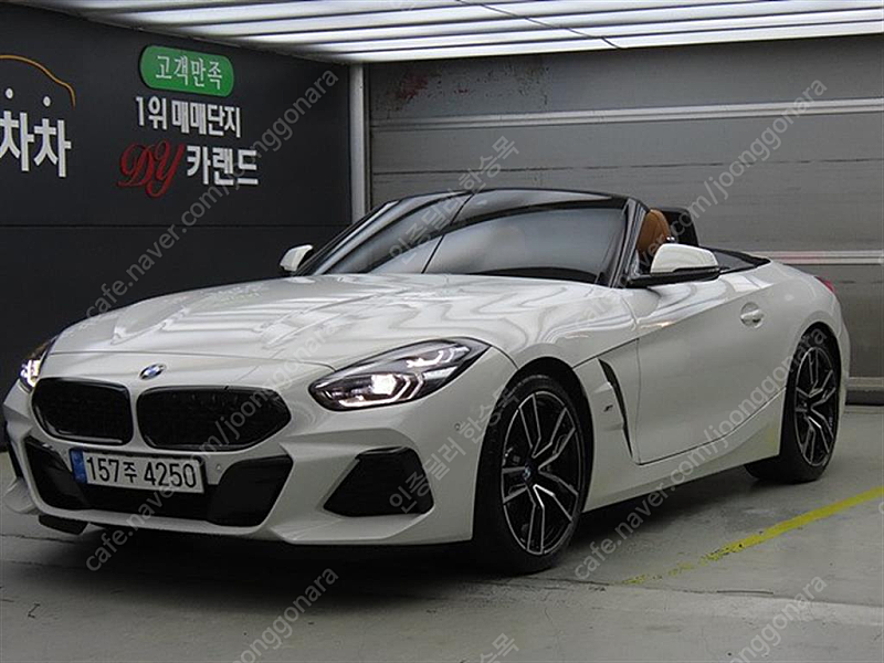 BMWZ4(G29) sDrive 20I M 스포츠 (2인승)중고차 할부 리스 카드 저신용자 전액할부 승인