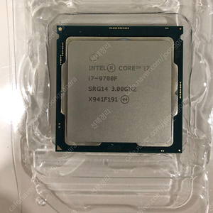 9세대 I7 9700f cpu 팝니다