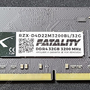 노트북용 DDR4 3200 32GB 메모리 램 (배송비 포함)