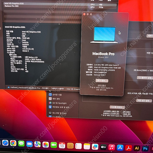 맥북프로 2017 15인치 수리필요 부품용