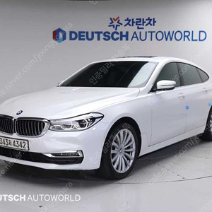 BMW6시리즈 GT (G32) 620d xDrive 럭셔리중고차 할부 리스 카드 저신용자 전액할부 승인