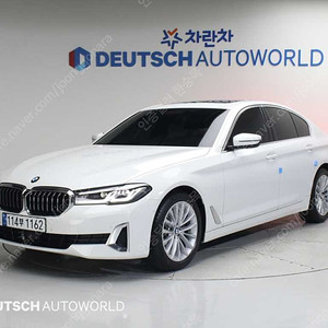 BMW5시리즈 (G30) 520i 럭셔리중고차 할부 리스 카드 저신용자 전액할부 승인