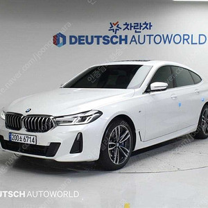 BMW6시리즈 GT (G32) 620d xDrive M 스포츠중고차 할부 리스 카드 저신용자 전액할부 승인