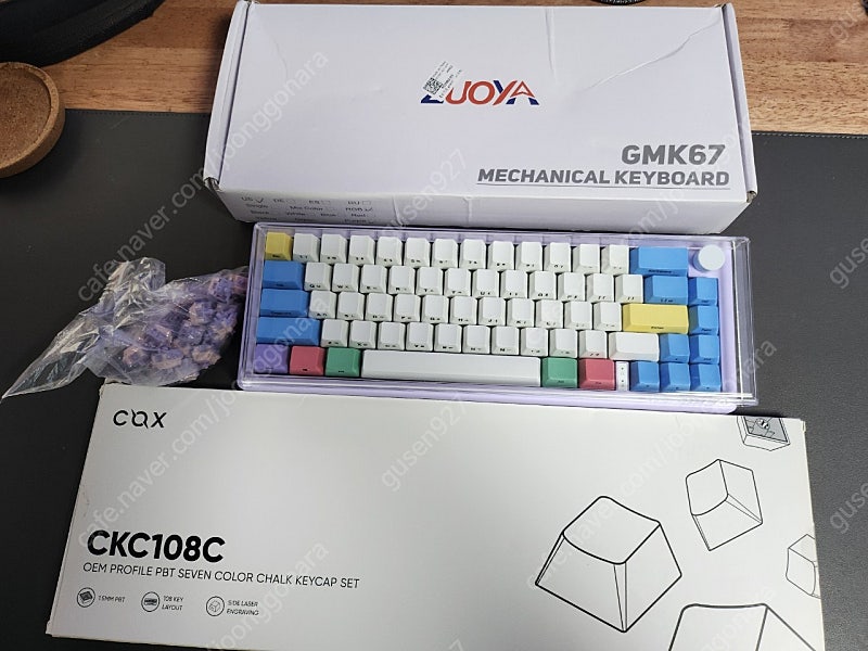 gmk67 퍼플 공주축 38g 커스텀키보드