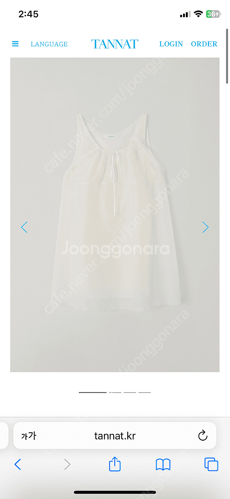타낫 T/T Shirring string one-pie...--1