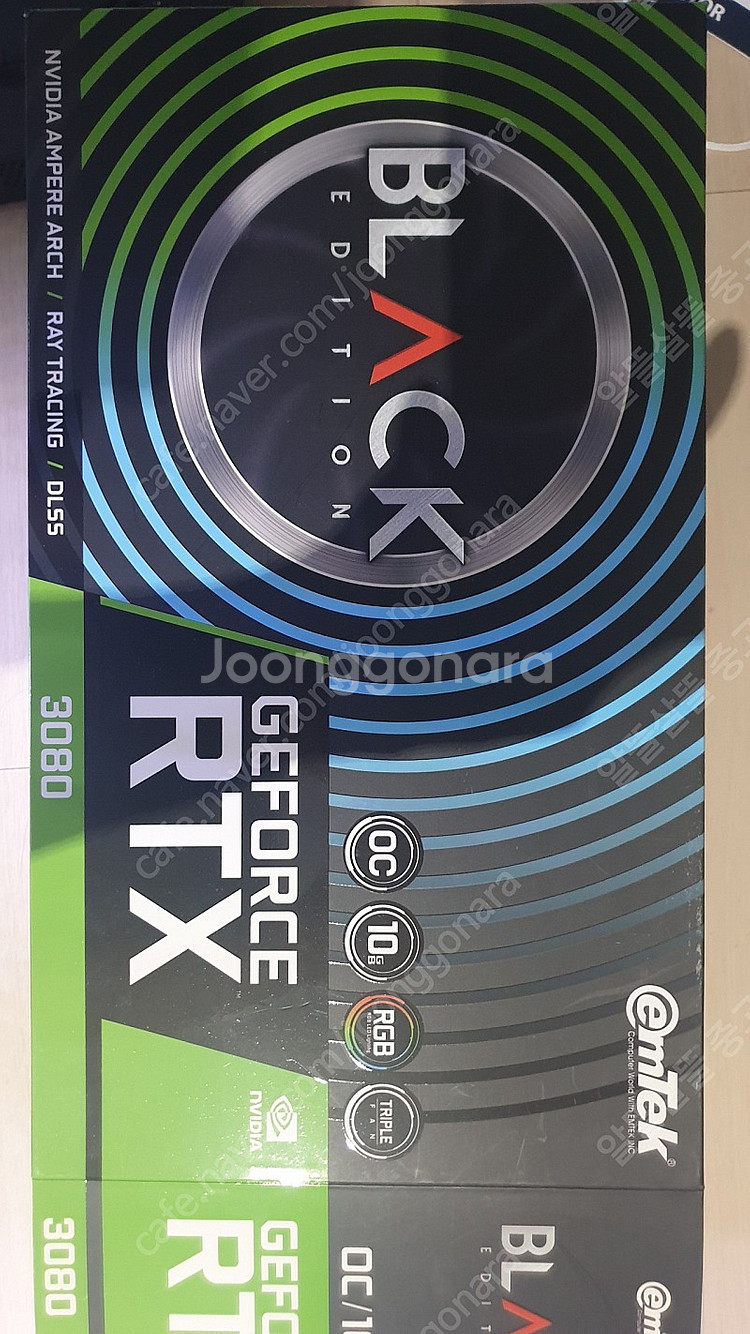 이엠텍 rtx3080 팝니다--0
