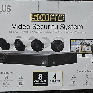 캠플러스 보안카메라 8CH/4CM/500만 화소/2TB /cctv/부산직거래/택배가능