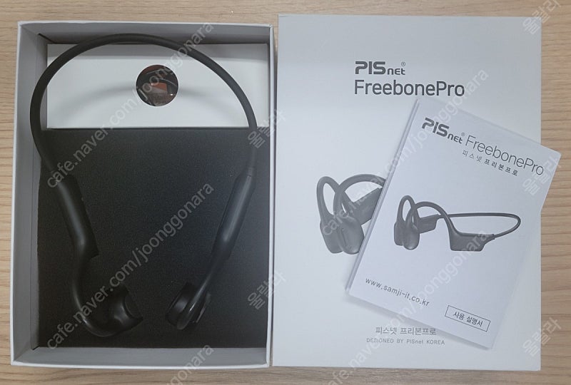 피스넷 프리본프로 PISnet FreebonePro