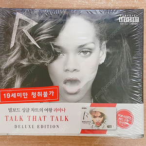 리아나 Rihanna - Talk That Talk [Deluxe Edition] 미개봉