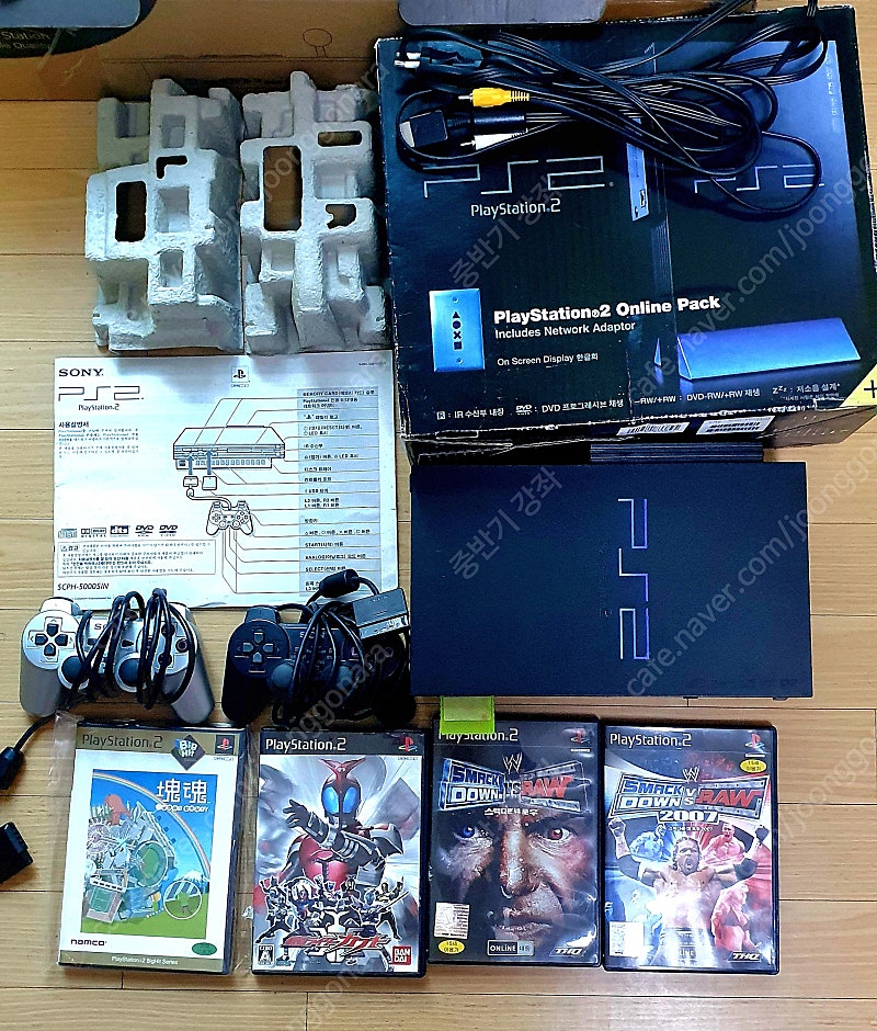 PS2 5만번 박스셋 + 시디 팝니다