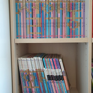 뉴칸트 키즈 철학동화 63권 + 반전동화 10권 + 철학논술지도서 1권