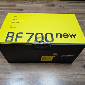 파인드라이브 BF700 NEW 판매합니다