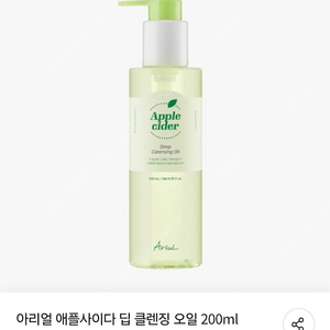 아리얼 애플사이다 딥 클렌징 오일 200ml