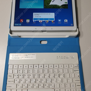 삼성 태블릿 10.1 SM-P600 2대 판매합니다.