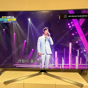 삼성 premium 4k UHD 65인치 tv