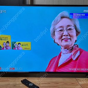 대우42인치LED TV 대구