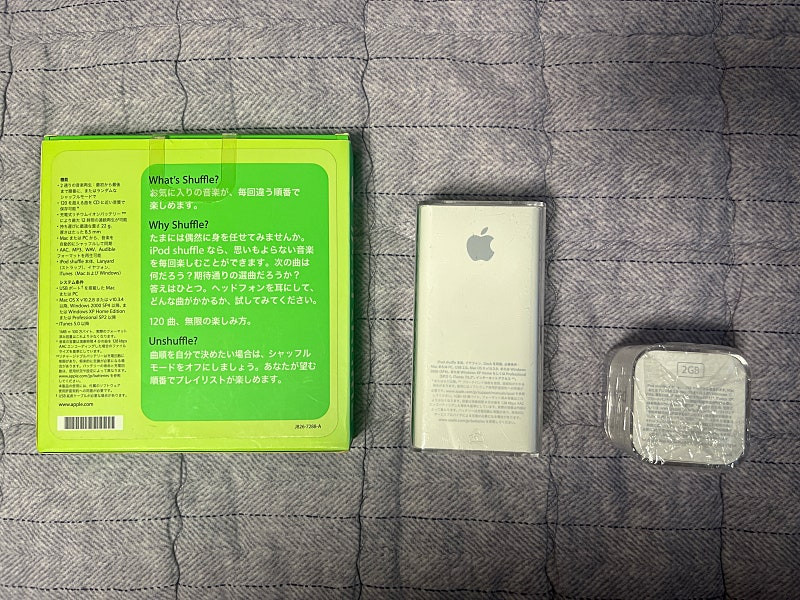 아이팟 셔플 1, 2, 4세대 미개봉--1