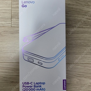 레노버 노트북 보조배터리 (usb-c laptop power bank 20000mAh)