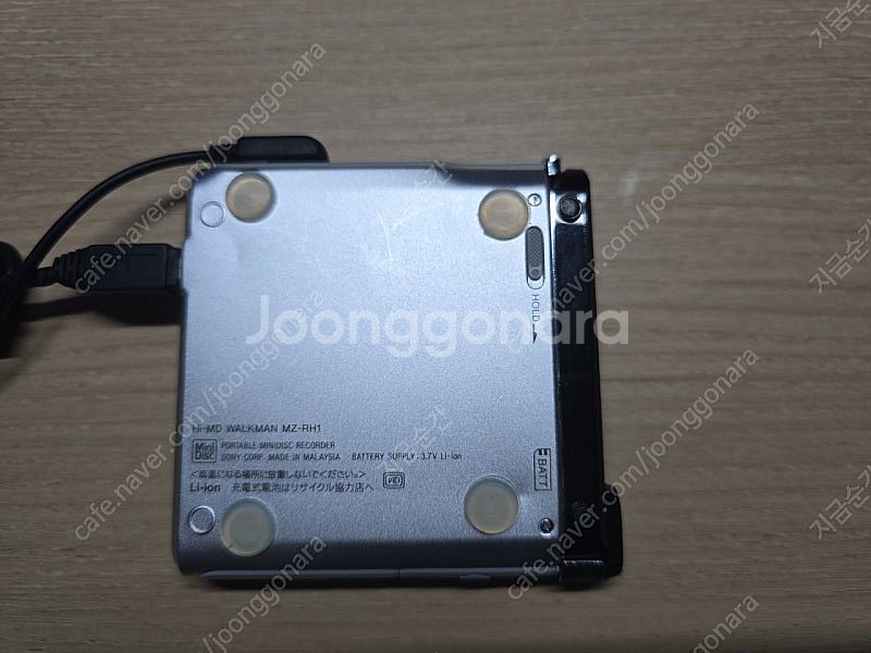 소니 rh1--1