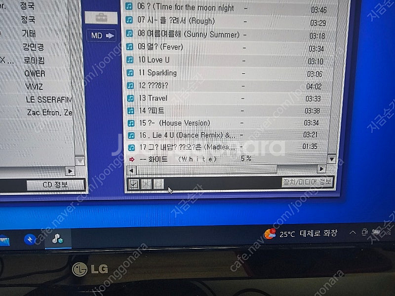 소니 rh1--7