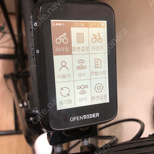 오픈라이더 자전거 GPS 속도계 + 트레벨로 거치대 판매