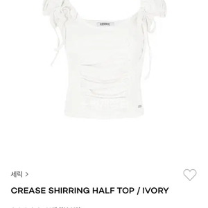 세릭 셔링 탑 crease shirring half top