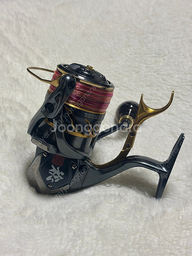 21테크늄 3000번 판매--0