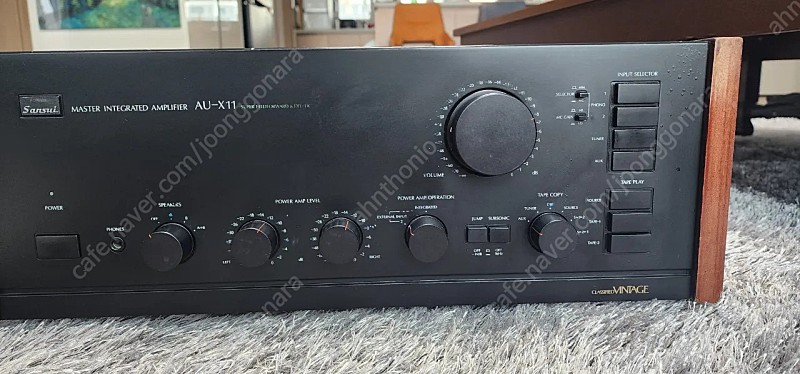 [가격내림] 초대형 플래그 쉽 인티앰프 SANSUI AU-X11팝니다