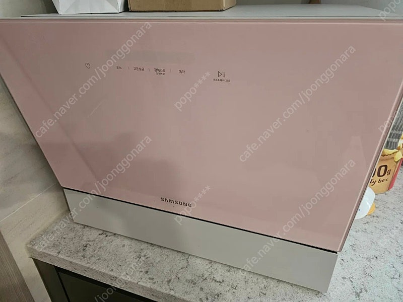 삼성 식기세척기 카운터탑 6인용 핑크, 새것컨디션