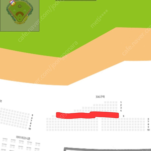 한화 대 키움 (6월 19일 18시 30분, 청주야구장) 3루 외야지정석 306구역 5열 4연석 팝니다.