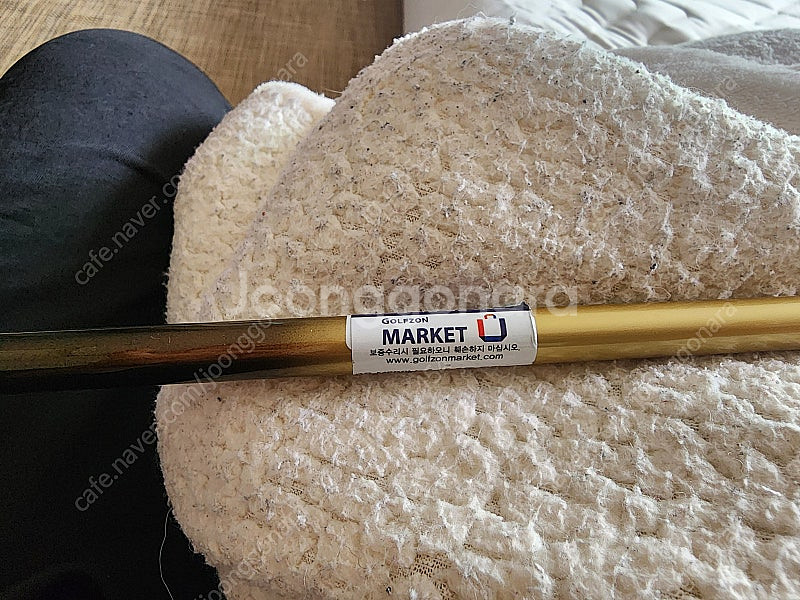 엘로드 드라이버--4