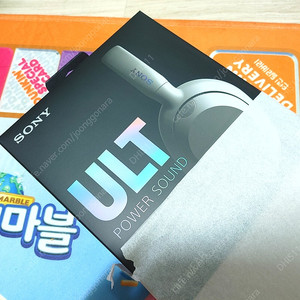 소니 WH-ULT900N 얼트웨어 노이즈캔슬링 블루투스 헤드폰 - 화이트