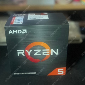 AMD 라이젠 5 5600x 국내정품, 미개봉