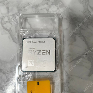 AMD 라이젠7 5700x 새제품