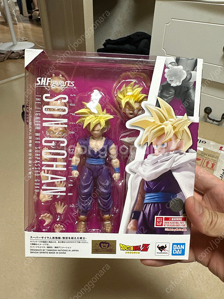 shf 손오반 3.0 신소체 금장--1