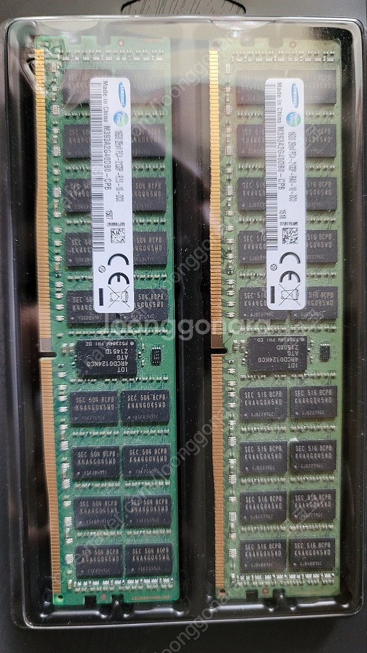 cpu ram 판매합니다. Xeon E5-2697 v3...--1