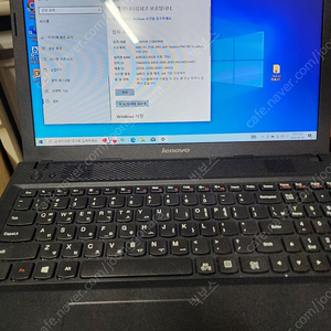 레노버 노트북입니다. CPU AMD X1-2100 ram 4g hdd 320g