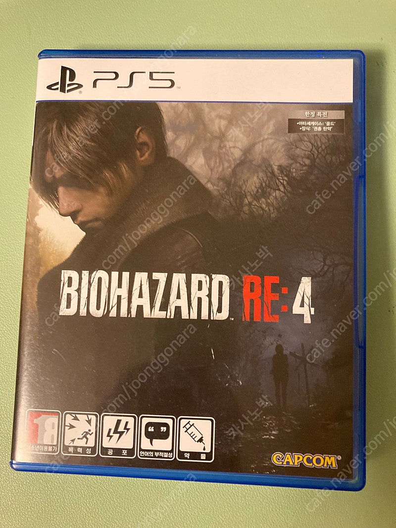 PS5 바이오하자드 RE4 (택포)