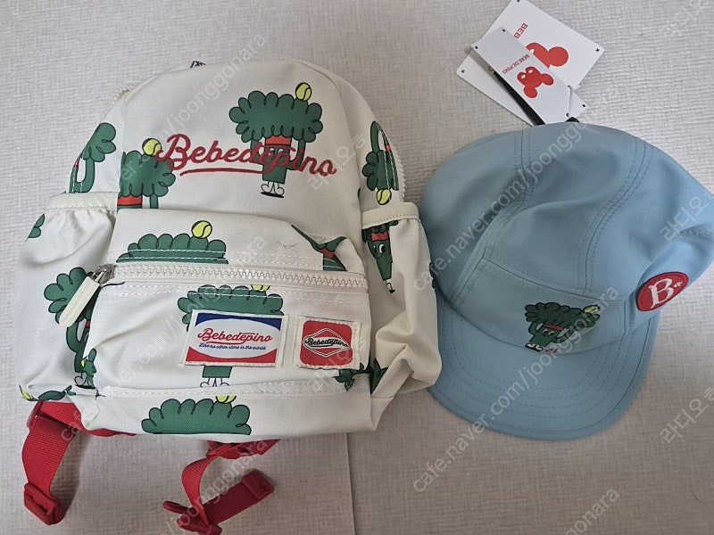 베베드피노 브로콜리 가방+모자