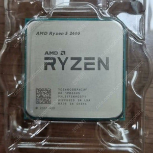 Amd 라이젠5 2600 cpu 팝니다