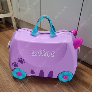 택배포함, 트렁키 Trunki 유아 캐리어