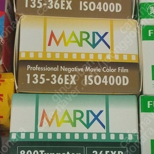 MARIX 씨네 필름