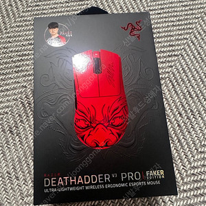 레이저 데브삼 RAZER DEATHADDER V3 PRO FAKER EDITION 데스에더 V3 프로 페이커 에디션